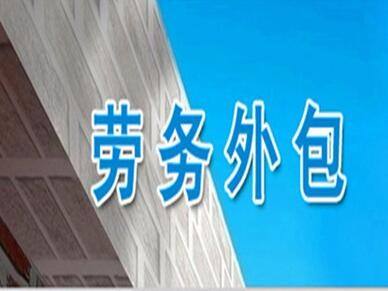 成都郫都区商务信息咨询价格分析与服务指南
